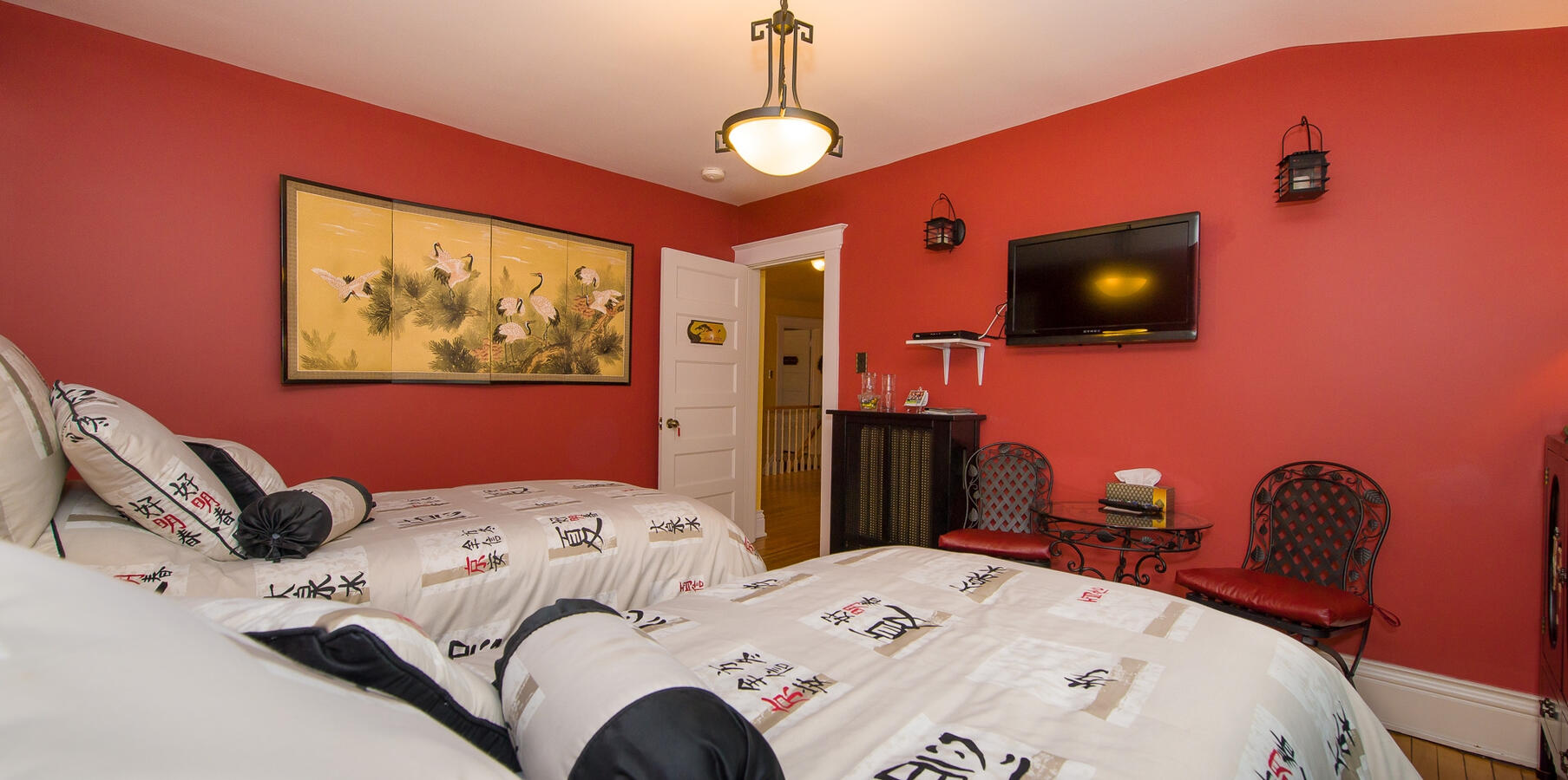 Asian Room